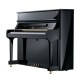 Boston UP-118 designed by steinway